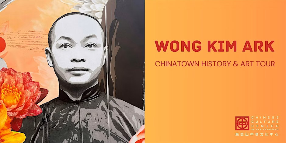 Promotional banner for "Chinatown History & Art Tour (C.H.A.T.)" at the Chinese Culture Center (CCC) in San Francisco, featured in the SF Art Guide.